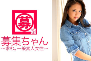 261ARA-170 CY◯RJAPAN DA◯CERSメンバーになりたい美人ダンス講師ナオミちゃん参上！応募理由は「セクシーを学びにきました♪」SEXYはSEXで学ぶと！得意の腰振りで挑発！美人の顔に圧倒されるがスタイル抜群！巨乳Gカップエロダンサー！「さぁ皆、心踊らす準備はできた～♪？」ちくしょ～！なんてエロいんだ！見て損なし！ (NAOMI)