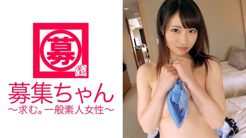 261ARA-171 【広瀬◯ず】に似てるとよく言われる20歳の女子大生あかりちゃん参上！応募理由は「男の人2人と3Pがしてみたい…(恥)」それを考えただけでアソコはびしょ濡れ状態！普段は原宿のクレープ屋さんでバイトしてる普通の女の子を装う変態女子大生です！ (宮下結莉)