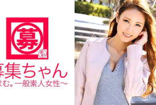 261ARA-174 Beautiful Dental Assistant Sakura-Chan Is Back! She Seems To Have Had A Lot Of Fun With Sex Last Time, So She Applied Again This Time! "I Like S Too, But This Time I Want To Be Blamed." Slut Condition Is Also Upgraded! She Also Woke Up To M And Is An Invincible Perverted Dental Assistant! (Ren Mizuki)