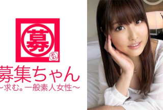 261ARA-175 21歳丸の内OLののかちゃん参上！性欲が溜まりすぎて思っ切りSEXしにきた変態丸の内OL！！「職場の雰囲気固くて弾けに来ました♪」チ○ポ咥えてニコニコ笑顔！飢えたOLは男のアナルまで舐め尽くす淫乱丸の内！イキまくって弾けまくってます！ (泉ののか)