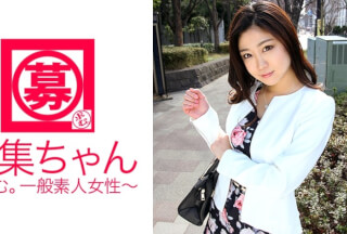 261ARA-178 Miki-Chan, A First-Class Career Woman In The Secretarial Test, Has Arrived! The Reason For Applying Is "Seeking Body Compatibility…" As A Result Of Being Too Arrogant, I Starved For A Man And Appeared In An Av! Does A Perfectionist Woman Demand Perfection From A Man (Ji Po)? ? The Frustrated Erotic Secretary Was Made Squid By The Av Actor Over And Over Again.