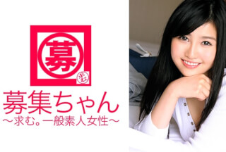 261ARA-179 あの変態美人女子大生さなちゃん参上！いゃ、襲来だ〜！「あんなに興奮したSEXは初めてで…」で2度目の出演です！野獣と化した彼女を制御するのは不可能！SEXしたくて泣くは吠えるは…男2人がかりでも手に負えない淫乱娘！ちなみに応募理由は「日本舞踊を世界に広める為の資金集めです♪」絶対に嘘だ！
