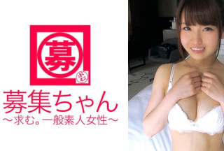 261ARA-181 あの美少女劇団員(舞台俳優)あやちゃんが戻ってきた！今回の応募理由も「生活費を稼ぐため…。芝居の仕事はお金が稼げない…。」役者で有名になれないのは稽古不足！今日はベッドが舞台だぞ！と筋書き無しの夢芝居の幕開けだ！電マ責めでマン汁糸引き引かれ、男優のチ○ポに操り攣られ、心はらはら状態！「やっぱりSEXでお芝居できない…(恥)」垣間見る素顔が可愛い劇団員！この子の舞台はベッドですね(笑)