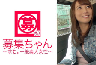 261ARA-182 Hカップに成長した巨乳インストラクターあいちゃん再び参上！ちゃっかり2度目の応募です！「前回の撮影(SEX)が忘れられなくて…。」無理やり有給休暇を取ってAV出演！今回はミラクルボディをオイルで輝かせエロさ倍増！潮吹き、痙攣絶頂当たり前の敏感マ○コは男優のチ○ポに犯されまくり！何故AVに出演するのですか？「そこにオチ○ポがあるから♪」なんだそりゃ！