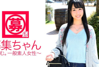261ARA-184 400 Experienced People At The Age Of 19! Bimbo Beautiful Girl Rui-Chan, Who Is Called A Monster Locally, Is Here! The Reason For Applying Is Overseas Travel! "I Want To Fuck With Men All Over The World♪" What A Guy! A Perverted Girl Who Invites A Man To Her Home And Voyeurs The Whole Story Of Sex And Masturbates After The Man Leaves! 3p / 4p Is A Matter Of Course To Bring Back The Boys Left Over From The Joint Party! "I Had Sex With A Dominican Man The Other Day ♪ I’m Glad~ ♪" I Don’t Care! (Smile)