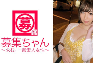 261ARA-191 G Cup Female College Student 21 Years Old Miyu Is Here! The Reason For Applying Is "Because I Like Repayment Of School Expenses And Sex …" A Female College Student With 10 Saffles With Big Tits Doesn’t Study And Is Addicted To Sex! "I Like To Be Pounded … ♪" I Understand! A Lot Of Climax Acme Suitable For Mass Fuel Consumption! "Am I A Sex Addict?" I’m Not A Doctor, But I Think So! ! !