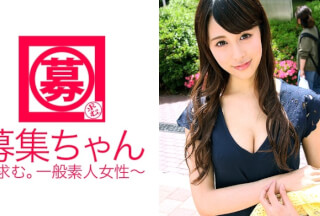 261ARA-193 A Slender And E-Cup Beauty 24-Year-Old Caregiver Riri-Chan Is Here! For Some Reason, The Caregiver Who Usually Takes Care Of The Elderly At A Day Service Seems To Have A [Master]. She Has A Mysterious Side And Has Been Trained Perfectly! Nursing Care Is Required On The Contrary With A Large Amount Of Squirting! Why Are You Applying? "There Is No Encounter At Work …" Huh? Who Is Your Master? "It’s Different♪"