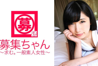 261ARA-195 つけ麺屋でバイトしている21歳の女子大生みひなちゃん参上！応募理由は「AVに興味あります♪」なんと全身が性感帯！100万人に1人の耳を触るだけでイケる&潮吹く女！感じるにも程がある身体の持主！天は彼女に異常なまでの感度を授けました…。これは一見の価値あり！