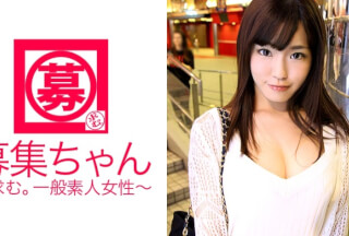 261ARA-196 21歳スレンダー巨乳女子大生よしかちゃん参上！応募理由は「人並み外れた性欲なんで…♪」常人ではないと言う女子大生は、責めるのも好きと何やら凄技を披露！騎乗位でハメながら手コキをする超人だった！性欲が溜まったBODYは何度も絶頂を繰り返す…「普通じゃないって言われるんですけど、どーですか？」YES変態です！