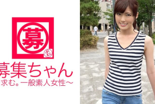 261ARA-198 カーディーラーの美人受付嬢さらちゃん参上！応募理由は「不特定多数の男にSEXを見られたいからAVかなって…♪」確かに！性癖を全面アピールする受付嬢は待ち合わせからヤル気満々！早速オナニー見られ大興奮しマ○コびしょびしょ状態！どこで学んだのか凄いフェラテクも魅せ付けてくる変態受付嬢！敏感マ○コは何度もイカされ大満足！！「私、ラーメンで言うと何味ですかね？」それ言わなきゃダメ？