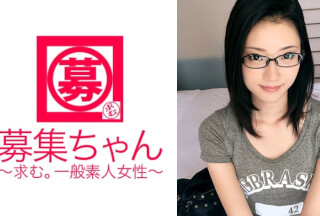 261ARA-202 Super Sss Class Pretty College Student Miyuki-Chan Is Here! The Reason For Applying For The Glasses Girl Is "I Want To Have Sex With A Professional (AV Actor) ♪" Why! What Are You Doing! ? Such A Cute Girl! A Model, A Cute And Slender Body That Puts Celebrities To Shame Is A Must-See! "I’m Studying Hard Because I Want To Be A Secretary In The Future!" Do You Want To Be An Erotic Secretary?
