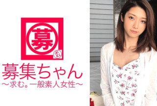 261ARA-203 Webデザイナー21歳かなえちゃん参上！美人でスレンダーな彼女の応募理由は「最近彼氏がSEXで手抜きをするから」と前戯をサボる彼氏に腹いせでAV出演！？女を怒らすと怖いですね〜（笑）じっくり前儀で責めると御機嫌になり、お返しのフェラのテクが凄いこと凄いこと♪男優のデカチンにマ○コ掻き回され絶頂し満足気なかなえちゃん！女心は秋の空…なのか？皆、色々考えようぜ！w