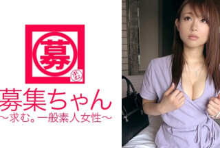 261ARA-204 美容系の仕事をしている25歳ゆうちゃん参上！応募理由は「美を追求していくとSEXにたどり着いたんです！」わざわざAVじゃなくても？って思うが出演するならウェルカム♪「女性ホルモンを活性化するにはSEXなんです！」と豪語しまくりハードなプレイを要求！ガンガン突かれて痙攣しているのにまだまだ足りない御様子…。美への飽くなき探求は女を突き動かす！突き動かす…