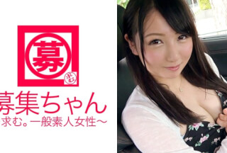261ARA-207 めっちゃ可愛い20歳の大学生まいちゃん参上！Fカップ巨乳女子大生の応募理由は「多少のお金と気持ちイイSEXをしたいから♪」乳首は敏感女♪マ◯コも敏感♪大量潮吹きするゎで大興奮！「奥突かれるとイッちゃうからダメ～」前振りサンキュー！ガンガン突かれてイキまくる清純女子大生！必見です！