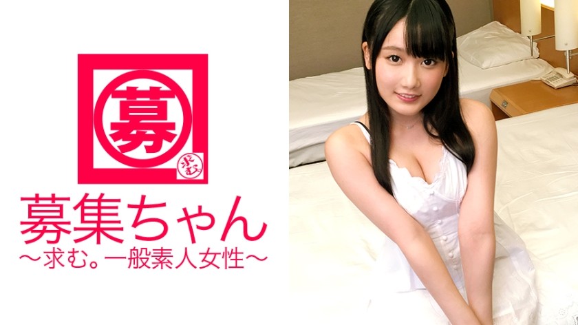 261ARA-209 21-Year-Old Aya-Chan, An Amusement Park Costume Actor, Has Arrived! Lorikawa’s Reason For Applying Is "It’s Hard To Make A Living Just By Working In A Costume…" The Costumed Actor Desperately Sucks Anal And Licks His Cock In Order To Earn [Sex Activity Fee]! A Must-See For Super-Massive Squirting With A Big Cock! "It’s Hot Inside The Costume…" No, It’s A Mistake To Say That It’s Erotic Inside The Costume!