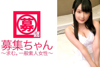 261ARA-209 21-Year-Old Aya-Chan, An Amusement Park Costume Actor, Has Arrived! Lorikawa’s Reason For Applying Is "It’s Hard To Make A Living Just By Working In A Costume…" The Costumed Actor Desperately Sucks Anal And Licks His Cock In Order To Earn [Sex Activity Fee]! A Must-See For Super-Massive Squirting With A Big Cock! "It’s Hot Inside The Costume…" No, It’s A Mistake To Say That It’s Erotic Inside The Costume!