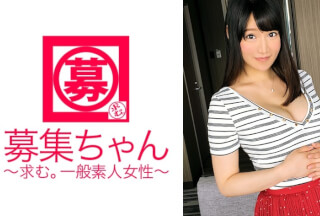 261ARA-211 23-Year-Old Kasumi-Chan, A Coffee Shop Waitress With Big F-Cup Breasts, Is Here! The Reason For Applying Is "I’m Curious…" A Perverted Waitress Who Usually Goes Out Without Panties! "I Like Intense Sex ♪" As I Said… Repeatedly Climaxing To The Actor’s Demon Piston, It Feels Too Good To Cry! ? Do You Ever Work Without Panties While Working As A Waitress? "It’s A Secret♪"
