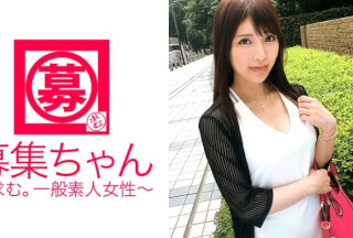 261ARA-213 Self-Proclaimed Professional Mistress 23-Year-Old Aya-Chan Is Here! The Reason For Applying For This Enchanting Beauty With A Perfect Face And Body Is "I Want To Improve My SK**ls As A Lover…" It’s So Stoic! ? A Captivating Mistress Who Boasts That "The World Is Money And Sex!" And Talks About Living From Now On! Body Developed By Many Old Men (Papas) Is Super Sensitive With An Immediate Orgasm Constitution! Show Off The Best Blowjob Technique And Insert Iza! A Beautiful Woman Accustomed To The Lukewarm Piston Of Old Men (Papas) Is Very Excited And Intensely Alive By The Actor’s Intense Piston! "What Do You Guys Think About [Mistress]?" Isn’t That One Of The Ways To Live? ….