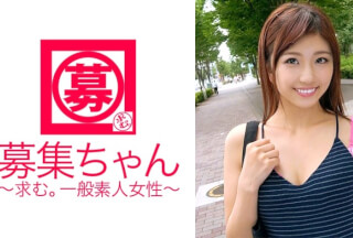 261ARA-214 劇団に所属している22歳のミュージカル俳優れなちゃん参上！応募理由は「生活費が足りなく、消費者金融に借金を返済しないと…」役者業だけでは食べていけない美人劇団員！「エッチは少しハードな感じが好きです♪首絞められるのも好きです♪」借金で首が回らない劇団員は首絞められて大興奮でイキまくる！色々ドMな劇団員一見の価値アリ！