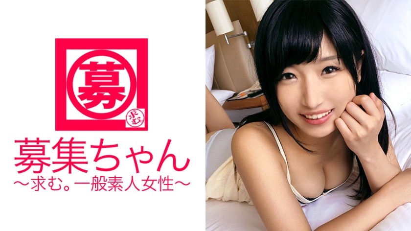261ARA-215 21-Year-Old Mihina-Chan, A Beautiful College Student Who Is Too Sensitive, Is Back! The Reason For Applying Is "I Can’t Forget The Sex With The AV Actor I Did Last Time…" Iku With My Ears! Cum With Nipples! No Matter What You Do, The Stormy Erotic Female College Student Who Is Second To The Climax! If You Feel That Much, Don’t You Get Tired Of Your Body? "That’s Good♪" Don’t Look For A Job, Enjoy Sex! It Is A Must-See For Mihina, An Intense Female College Student!