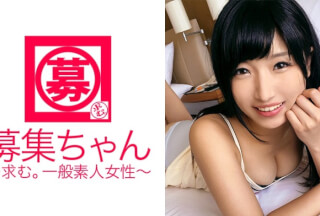 261ARA-215 敏感過ぎる美少女大学生21歳みひなちゃん再登場！応募理由は「前回したAV男優とのSEXが忘れられなくて…」耳でイク！乳首でイク！何をしても絶頂に次ぐ絶頂の嵐なエロエロ女子大生！そんなに感じたらカラダ疲れないですか？「それがイィんです♪」就活しないでSEX三昧！激イキ女子大生みひなちゃん必見です！