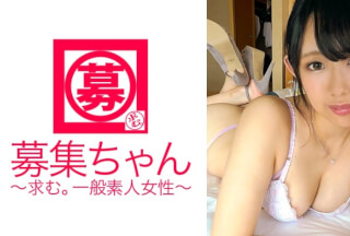 261ARA-217 カフェでバイトしながら短大に通う19歳の美少女はるかちゃん参上！応募理由は「学費の返済と…AV男優とヤリたいな♪」10代のピチピチ短大生のアソコはつるっつるのパイパン！経験人数4人で全員彼氏。5人目はAV男優！中でイッたことないピチピチ短大生はバックで突かれて人生初のマ〇コイキ！「マ〇コでイクって素晴らしいことなんですね♪」それは良かった！