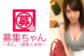 261ARA-218 25-Year-Old Yuki-Chan, A Nurse Who Works In The Urology Department Because She Loves Cocks, Is Here! Even Though She Is Slender, The Reason For Applying For An E-Cup Busty Nurse Is "I Can’t Stand The Frustration…" A Perverted Nurse Who Says She Looks At Her Dick Every Day And Gets Horny! Aphrodisiac Oil Is Painted And The Sensitivity Is Doubled And The State Is Rolling Up! "Please Give Me Medicine …" I Can Only Put Out Sperm At My Hospital? ! "Put That Out~♪"