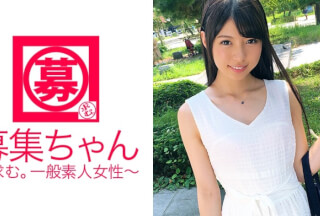 261ARA-222 【乃○坂46】にいそうなアイドル顔負けめちゃくちゃ可愛い20歳の大学生あおいちゃん参上！応募理由は「前からAVに興味があって♪青姦が好きです♪」可愛い顔からは想像できない発言！「見られて興奮するタイプなんです…(照)」オナニー見られてパンツびしょびしょ状態！チ○ポ舐めるの上手いしアナタいったい何者！？「普通の大学生です♪」決して普通じゃないめちゃくちゃ可愛い女子大生はチ○ポ入れられ何度も繰り返し絶頂する！「今度は青姦したいな～♪」規制が厳しいのでプライベートで勝手にヤって下さい！
