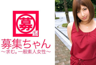 261ARA-223 23-Year-Old Mizuki-Chan, A Dedicated Hostess, Has Arrived! A Beautiful Hostess Who Knows Everything About The World Of The Night. How To Feel To Captivate A Man! A Must-See For Sex That Uses All The SK**ls A Woman Can Have! I Don’t Really Link To The Reason For Applying…? "You’re A Good Actor, Aren’t You?"