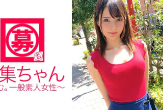 261ARA-225 [Apparel Clerk] In The Daytime [Miss Hostess] In The Evening Miho-Chan, An Overwhelmingly Cute 23-Year-Old Visits! The Reason For Applying Is "Savings?", But The Owner Of An Abnormal Libido! Various Greedy Beautiful Girls That Can Not Be Imagined From A Cute Face! A Must-See For The Woman On Top Posture Who Swings Her Hips Freely! "Did You Come To Save Money For Sex?" ? "Maybe ♪" …. Understood!