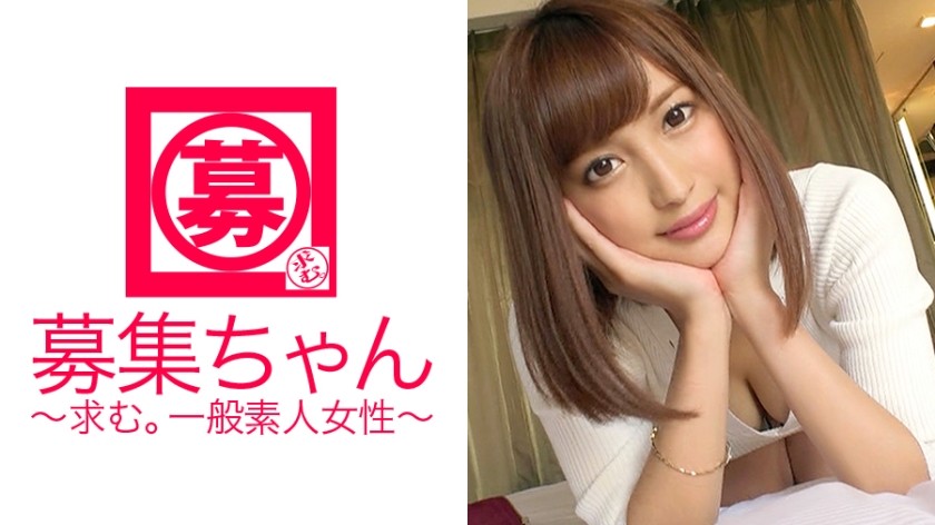 261ARA-226 Beauty Catalog Model Tomomi-Chan 25 Years Old Is Back From Dubai! The Reason For This Application Is That "If You Are Looking For A Mistress In Dubai, You Will Be Blocked By The Language Barrier … Return To Japan And Re -Training ♪" The Magical Beauty Who Polishes Sex For Money Will Attract A Man Again With A Slut Explosion. Do…. "What Are I Am?" I Said Before, But I Don’t Have Anything To Teach In Sex (Laughs) How About Studying Language More Than That? "Oh! That’s Right!" She Doesn’t Know What She Came, But This Woman Is Great!