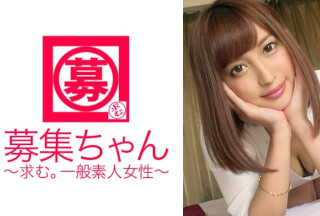 261ARA-226 Beauty Catalog Model Tomomi-Chan 25 Years Old Is Back From Dubai! The Reason For This Application Is That "If You Are Looking For A Mistress In Dubai, You Will Be Blocked By The Language Barrier … Return To Japan And Re -Training ♪" The Magical Beauty Who Polishes Sex For Money Will Attract A Man Again With A Slut Explosion. Do…. "What Are I Am?" I Said Before, But I Don’t Have Anything To Teach In Sex (Laughs) How About Studying Language More Than That? "Oh! That’s Right!" She Doesn’t Know What She Came, But This Woman Is Great!