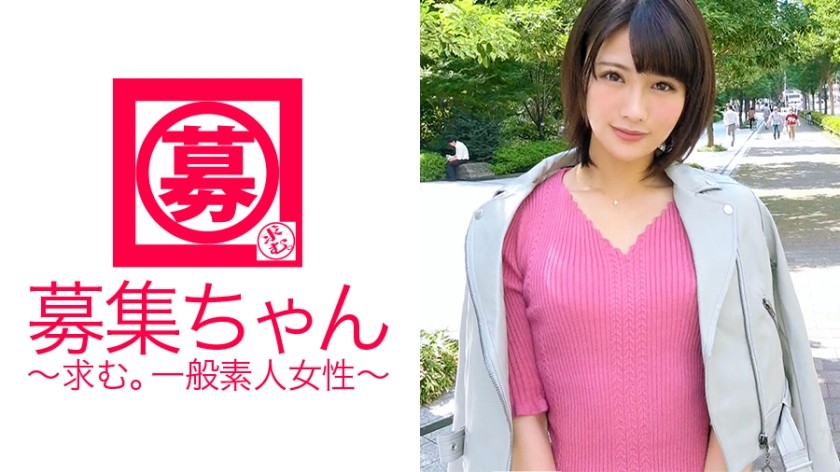 261ARA-227 Model 20-Year-Old Moe-Chan! The Reason For Applying Is "I Hope That There Are Many Money And Pillow Business … I Hope That The Etch Can Be Better …" But The Mako -Ko -Show State Is A Shame Max! The Waist Swing Of The Cowgirl Trained In The Pillow Business Is A Must -See! Is The Model Hard? "This Is The Model (I) Iki ♪"! !