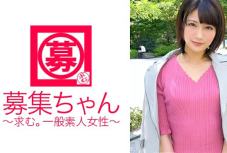 261ARA-227 駆け出しのモデル20歳もえちゃん参上！応募理由は「金銭面と枕営業が多くて…もっとエッチが上手くなれたらなと…」向上心が半端じゃない美少女モデル！でもおマ◯コ丸見え状態は羞恥度MAX！枕営業で鍛えられた騎乗位の腰振りは必見です！モデルって大変なんですね？「これがモデル(私)のイキ様です♪」一本！！