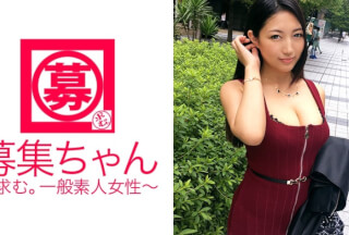 261ARA-229 The 21-Year-Old Gravure Idol With H-Cup Colossal Breasts Is Here! The Reason For Applying Is "To Add A Pedigree To Gravure Activities That Aren’t Cool…" Unsold Gravure AV Appearances That Appear In Many Magazines And Weekly Magazines! When You Remove The Swimsuit, Raw Milk Por**i! And All Por**i! ! ! It’s Worth Watching The Active Gravure Idol Keijime (Sex)!