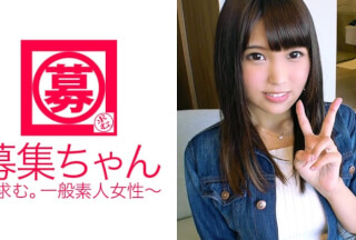 261ARA-231 22-Year-Old Mai-Chan, Who Usually Hosts A Hero Show At An Amusement Park For C******n, Is Here! The Reason For Applying Was "I’ve Been Interested In AV Actors For A Long Time♪" The Host Sister Was A Perverted Sister Who Loves Sex! A Large Amount Of Squirting! Vacuum Fellatio! Nasty Sore With Strong Stimulation For C******n! Sister Big Pinch With Convulsions In The Intense Piston! ? "Good Girls, Don’t Imitate You~♪" Ha~I♪