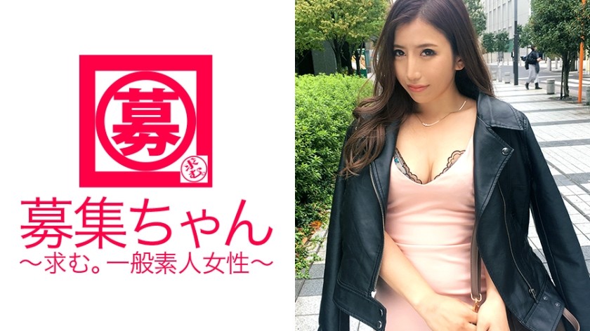 261ARA-234 23-Year-Old Saya-Chan, A Tutor Who Is Sexy Enough! Middle And High School Boys Are 100% Seduced And Eaten By Erotic Tutors. A Woman Obsessed With Libido Has The Momentum To Eat Even An Actor! A Perverted Teacher Who Dances Wildly! Are You Really A Tutor? "Huh? Why? ♪"