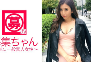 261ARA-234 セクシーにも程がある家庭教師の23歳さやちゃん参上！中高の男子生徒は100%誘惑して食べちゃうエロ家庭教師の応募理由は「AV男優に抱かれたい♪」常に10人のセフレ、朝昼晩の欠かさないオナニー！性欲に取り憑かれた女は男優さえも食べちゃう勢い！イキまくり乱舞な変態先生！あの、、、本当に家庭教師なんですか？「え？何で？♪」