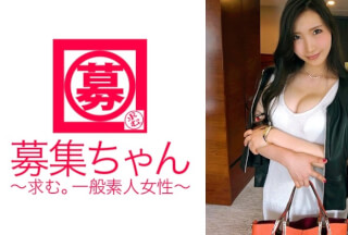 261ARA-236 24-Year-Old Yurika-Chan, Who Works For An Advertising Agency, Has Arrived! The Reason For Applying For A Busty Beauty Who Is Overflowing With Sex Appeal Is "I Can’t Stand It… ♪" The Carnivorous Perverted Beauty Who Came Completely To Spear Is Shy, But Takes Her Initiative And Develops At Her Own Pace! It’s A Great Libido! ? "I’m Japanese~♪" !