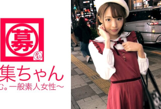 261ARA-245 アニメの声優アイドルを目指す専門学生19歳かのんちゃん参上！広瀬○ずに似てると言われる彼女の応募理由は「AV業界に興味あります♪」ドキドキの緊張しまくり！未来の声優アイドルは何度もイカされ失神寸前！学校帰りにAVデビューって凄いですね！？「今日はSEXしに来ました♪」何て時代だ！