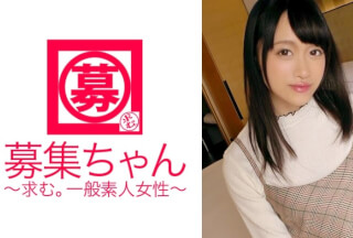 261ARA-246 スレンダー美少女20歳のプラネタリウム受付ゆうはちゃん参上！応募理由は「オナニーだけでは満足できなくて…♪」365日欠かす事なくオナニーをするド変態！「オナニーは誰にも負けないです！」価値観がズレてるが凄いオナニーを御披露！SEXは溜まった性欲を大爆発！「今日も帰ったらオナニーしますよ♪」底なしっすね！