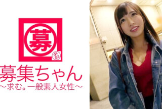 261ARA-247 【一発ヤリに来ました♪】で大好評だった21歳の美容部員あやちゃん参上！応募理由は「前の撮影(SEX)が忘れられなくて…♪」2発目を堂々とヤリに来たエロ美容部員は今回もヤル気満々！始まりから終わりまで豪雨な潮吹きの嵐！散々イキまくって「私AV男優にハマっちゃいましたね♪♪♪」これは3発目も…？
