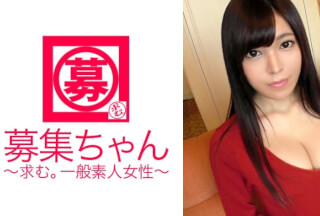 261ARA-249 【スレンダー巨乳】21歳【スタイル抜群】ともかちゃん参上！応募理由は『AVに興味があって♪』と言ってるが、実は自慢のスタイルを見せに来た【変態美女】とにかく性欲の強い【ドM女】ガッツキ方が半端じゃない！【イラマチオ希望】や【鬼ピストン希望】犯されまくって大興奮！最後は『顔に出して〜』と大量顔射！AV見過ぎじゃないすか？『顔に出される屈辱感がいいんです♪』あんた本当に変態だよ。。。