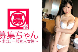 261ARA-253 【夢はパテシエ自分のお店を開くこと】20歳の専門学生あかりちゃん参上！応募理由は「とにかくエッチがしたかったんで…♪」洋菓子が大好きで将来は自分のお店を開きたいと願う彼女はお店を開く前にとにかくマ○コを開きたくてしょうがない！人並み外れた性欲全開！自分でガンガン腰振りイキまくる！「気持ち良くてお股はオープンしちゃいましたね♪」開店おめでとー！