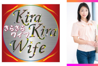 359TYVM-282 Cheating In Between C***dcare! A Bristle Wife Who Can’t Stop Her Libido That Exploded After Giving Birth
