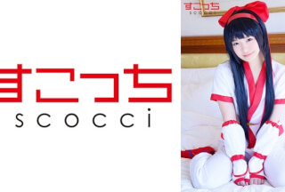 362SCOH-089 【中出し】厳選美少女にコスプレさせてオレの子を孕ませる！【ナ●ルル】 水卜麻衣奈