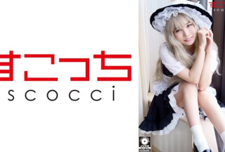 362SCOH-090 [Creampie] Make A Carefully Selected Beautiful Girl Cosplay And Impregnate My C***d! [Masha] Aoi Kururugi
