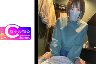 383NMCH-031 【個人撮影】古着女子のセフレ_ネカフェでこっそりH→ラブホで中出しSEX2連発 (竹田まい)