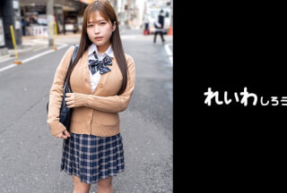 383REIW-144 [Amateur] H-Cup Uniform Girls _ Exciting Squirting While Swinging Big Breasts