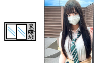 383RKD-017 【素人】塩対応スレンダー美女_ドエロボディを舐め回され快楽堕ち絶頂